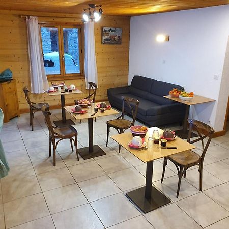 Chalet Le Bois Joli 阿尔克河畔博讷瓦勒 外观 照片