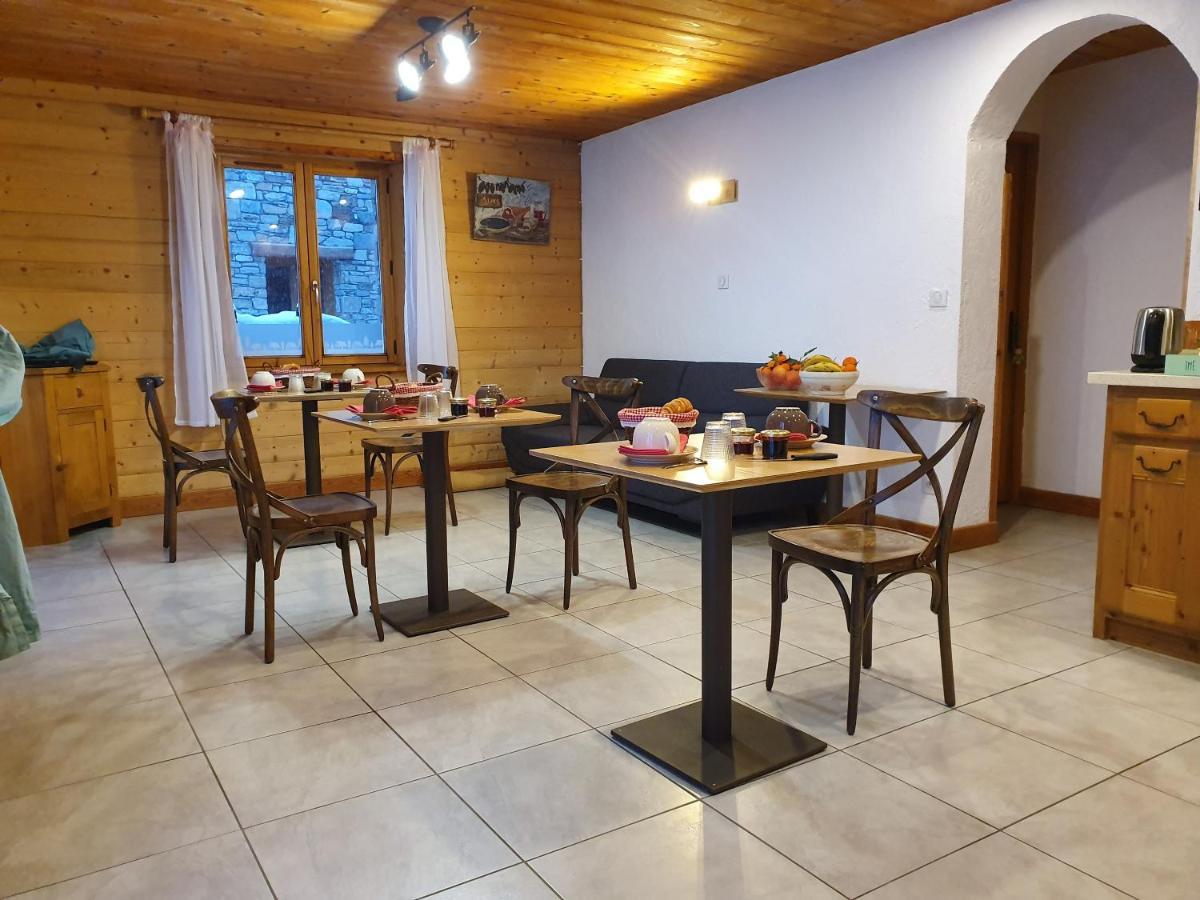 Chalet Le Bois Joli 阿尔克河畔博讷瓦勒 外观 照片
